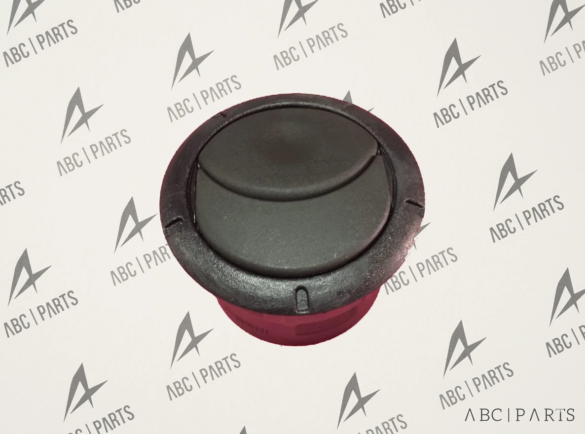 687601987R HAVALANDIRMA IZGARASI