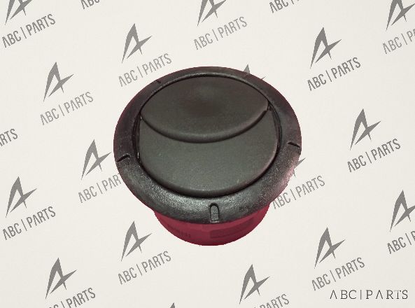 687601987R HAVALANDIRMA IZGARASI